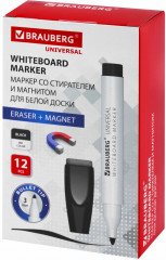 Маркер для белой доски - Фото 8