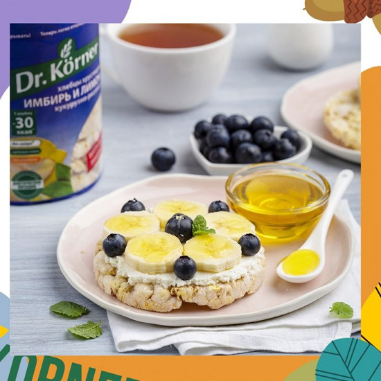 Хлебцы хрустящие сладкие «Имбирь и лимон»