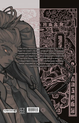 Gachiakuta. Крутые отбросы. Том 3 - Фото 1