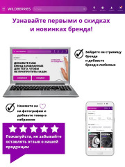 Наушники беспроводные BW02 Plus - Фото 6