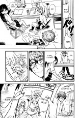 Не дразни меня, Нагаторо-сан! Том 1-4. Комплект из 4 книг - Фото 7