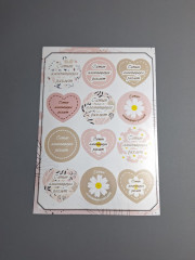 Стикерпак «Рахмет» - Фото 1