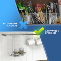 Полка на рейлинг - Фото 1