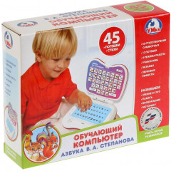 Компьютер обучающий «Азбука В.А. Степанова» - Фото 1
