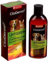 Шампунь от аллергии и зуда для кошек и собак - Фото 1