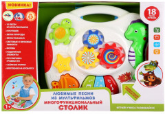 Столик многофункциональный «Любимые песни из мультфильмов» - Фото 1