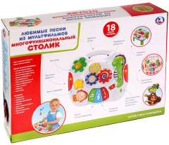 Столик многофункциональный «Любимые песни из мультфильмов» - Фото 3