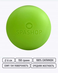 Мяч массажный МФР для стоп, рук, спины и шеи твердый - Фото 4