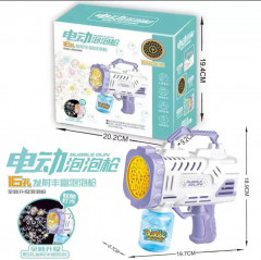 Генератор-пистолет мыльных пузырей - Фото 1