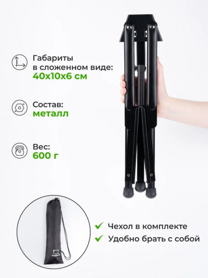 Мольберт настольный