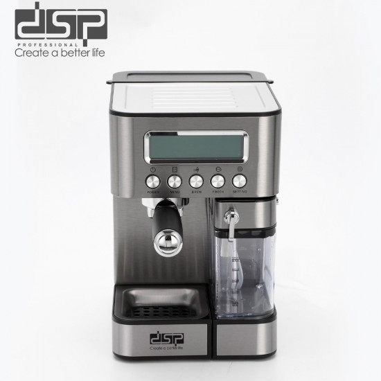 Кофемашина профессиональная DSP KA3141