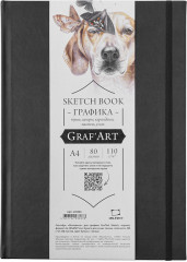 Скетчбук для рисования и графики - Фото 2