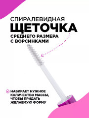 Гель для бровей с эффектом ламинирования «Fixateur Lamination Effect» - Фото 4