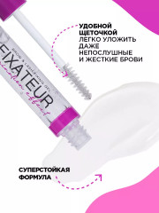 Гель для бровей с эффектом ламинирования «Fixateur Lamination Effect» - Фото 5