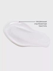 Гель для бровей с эффектом ламинирования «Fixateur Lamination Effect» - Фото 20