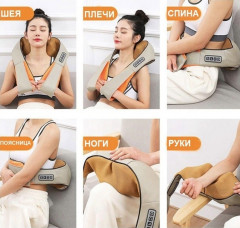 Массажер-воротник 3D - Фото 4