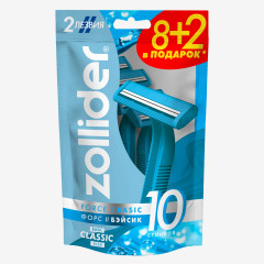 Набор бритвенных станков одноразовых «Basic» - Фото 6