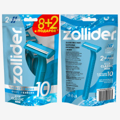 Набор бритвенных станков одноразовых «Basic» - Фото 9