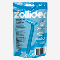 Набор бритвенных станков одноразовых «Basic» - Фото 13