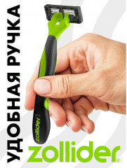 Станок для бритья мужской одноразовый «Supreme» - Фото 2