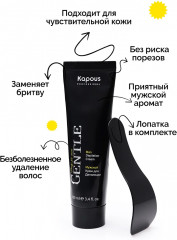 Крем для депиляции мужской - Фото 1