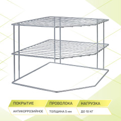 Подставка настольная угловая - Фото 1