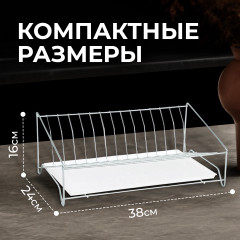 Сушилка для посуды - Фото 2