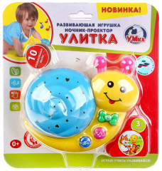 Ночник-проектор музыкальный «Улитка» - Фото 1