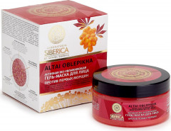 Маска для лица против первых морщин «Активное био-увлажнение» - Фото 1