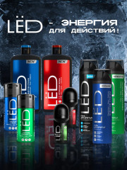 Пена для бритья «Сила тайги» - Фото 11