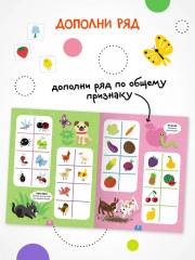 Котики и собачки - Фото 4