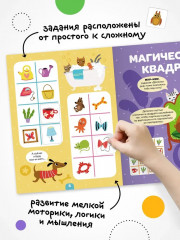 Котики и собачки - Фото 7