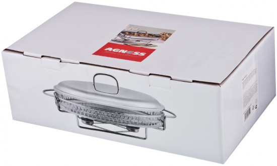 Мармит с крышкой на подставке