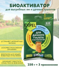 Биоактиватор для дачного туалета и выгребных ям - Фото 1