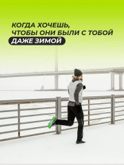 Пропитка водоотталкивающая для спортивной обуви - Фото 6