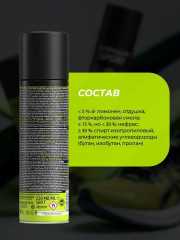 Пропитка водоотталкивающая для спортивной обуви - Фото 9