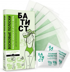 Восковые полоски для депиляции чувствительной кожи и зоны бикини с маслом кокоса и алоэ вера - Фото 2