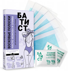 Восковые полоски для депиляции рук, ног и зоны бикини с маслом жожоба и оливы - Фото 2