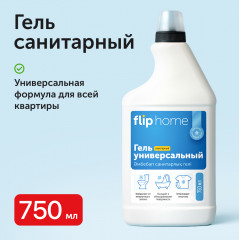 Гель санитарный универсальный - Фото 1