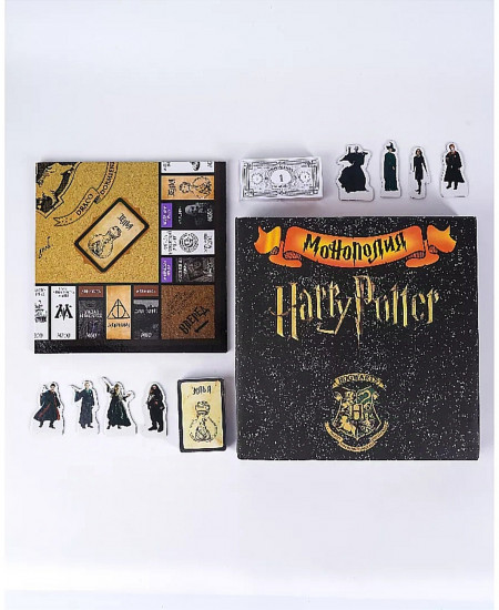 Монополия. Гарри Поттер