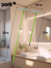 Окномойка с телескопической рукояткой - Фото 3