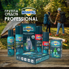 Комплект для защиты от комаров «Профессиональная защита» - Фото 7