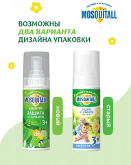 Спрей от комаров детский «Нежная защита» - Фото 9