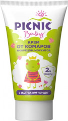 Крем репеллентный от комаров детский «Нежная защита» - Фото 6