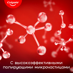 Зубная паста отбеливающая «Optic White Искрящаяся белизна» - Фото 2