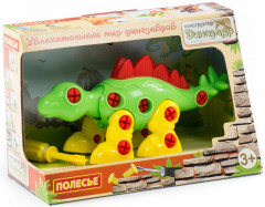 Конструктор «Стегозавр» - Фото 4