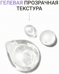 Сыворотка для роста бровей и ресниц «Lash&Brow Serum» - Фото 6