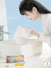 Набор салфеток прессованных - Фото 2