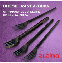 Набор вилок одноразовых - Фото 4