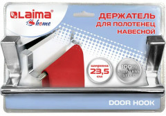 Держатель навесной для полотенец - Фото 5